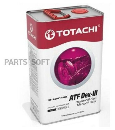 Жидкость для АКПП TOTACHI NIRO ATF DEXRON III гидрокрекинг 4л TOTACHI / арт. 21204 - (1 шт)