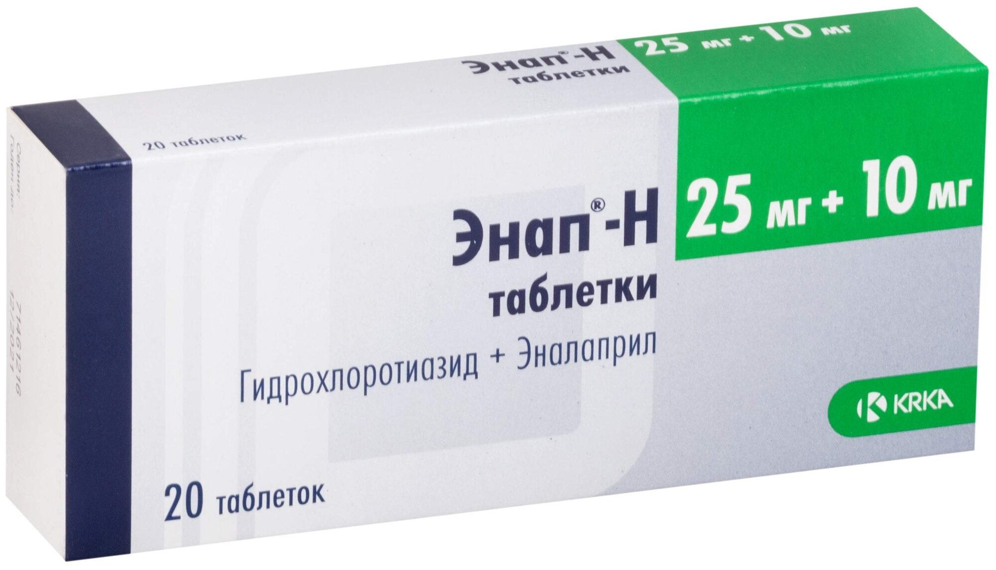 Энап-Н таб., 25 мг + 10 мг, 20 шт.