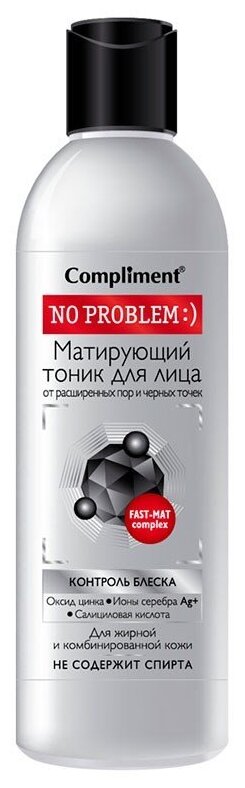 Compliment No Problem Матирующий тоник для лица 200 мл