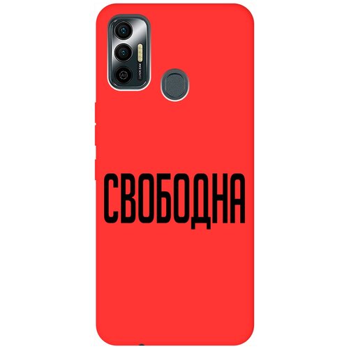 Силиконовый чехол на Tecno Spark 7 / Техно Спарк 7 Silky Touch Premium с принтом Free красный матовый soft touch силиконовый чехол на tecno spark 7 техно спарк 7 с 3d принтом kiss черный