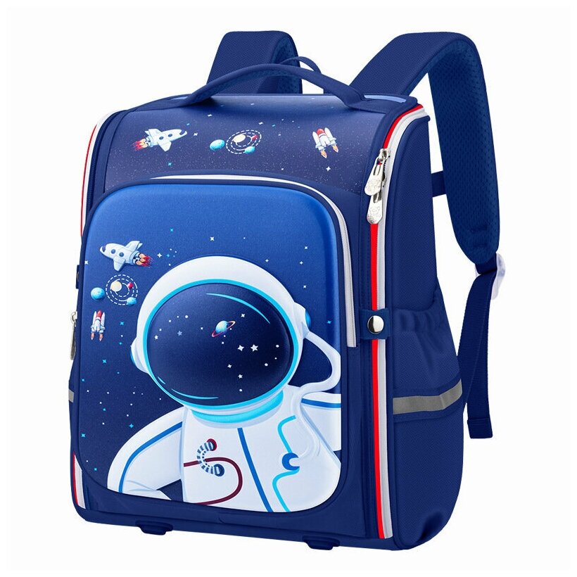 Школьный рюкзак для мальчика с 6-9 лет