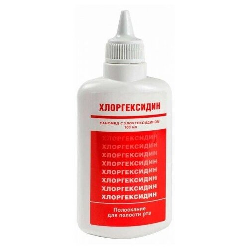 Ополаскиватель для полости рта «Зелёная Дубрава» саномед, 100 мл (1 ед.)