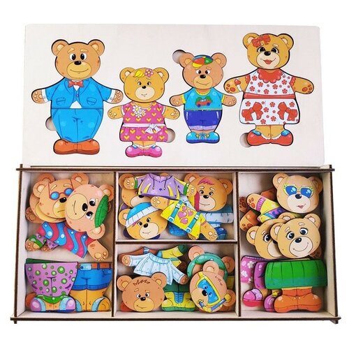 Деревянная рамка-вкладыш Семья бурых медведей 02025