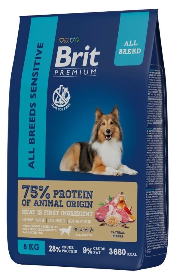 Brit Premium Dog Sensitive 8кг х 2шт ягненок и индейка для взрослых собак всех пород с чувствительным пищеварением