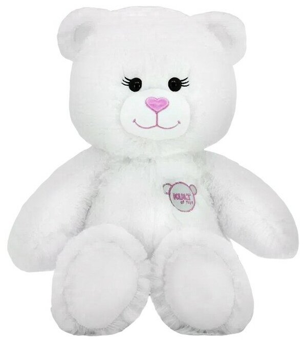 Мягкая игрушка "Медведь" цвет белый, 65 см C/40/31 7895709