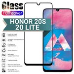 Защитное стекло Huawei P30 Lite, Honor 20S, 20 Lite, Хуавей П30 Лайт, Хонор 20с, 20 Лайт - изображение