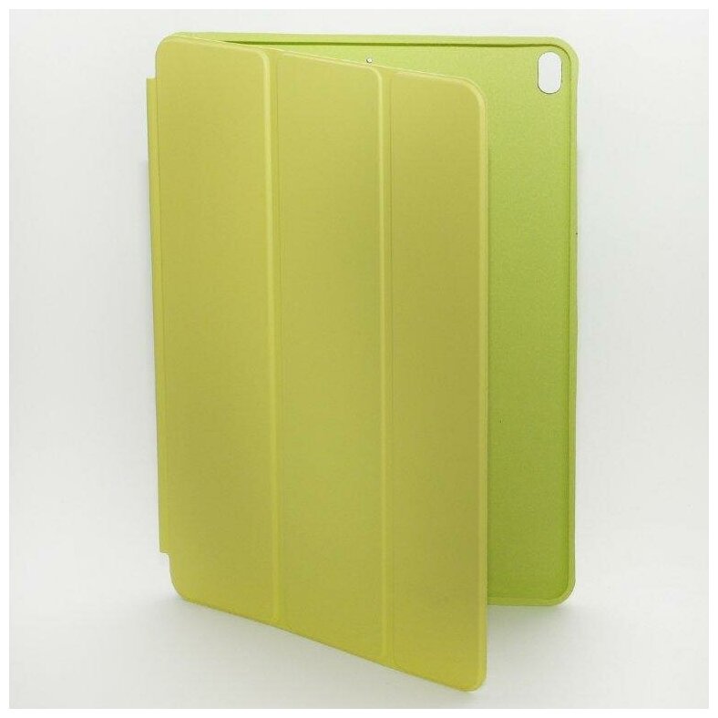 Чехол-книжка для iPad Air 3 (10.5", 2019 г.) / iPad Pro (10.5" 2017) Smart case, желто-зеленый
