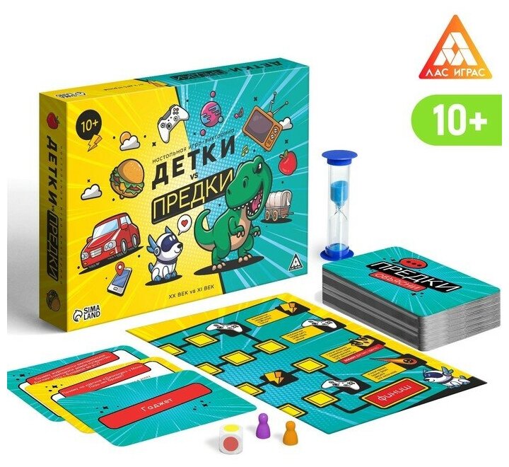 Настольная игра-викторина «Детки vs предки», 10+