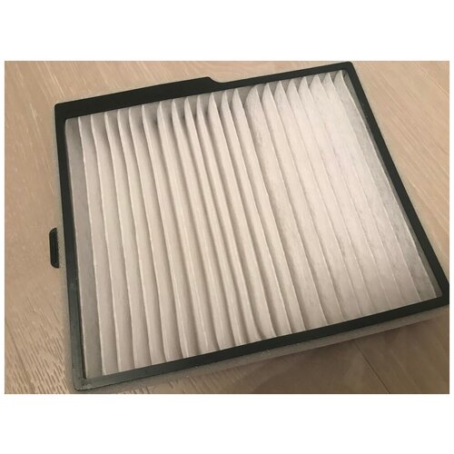 Фильтр салона ВАЗ 2170812202001