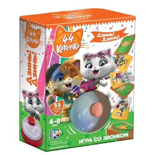 44 котенка Игра со звонком Дзинь-Дзинь 44 Котенка VT8010-06 с 4 лет