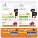 TRAINER NATURAL SENSITIVE NO GLUTEN SMALL & TOY ADULT LAMB безглютеновый для взрослых собак маленьких пород с ягненком (2 + 2 кг) - изображение