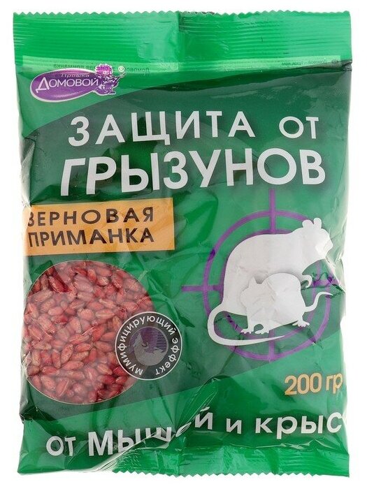 Зерно от грызунов Домовой Прошка, 200 г