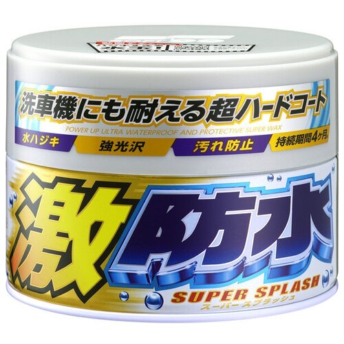 Полироль для кузова защитный Soft99 Water Block Wax для светлых авто, 300гр.