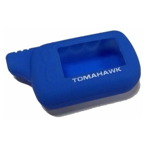 TOMAHAWK Чехол брелока Tomahawk TZ9010/9020/9030 силикон синий