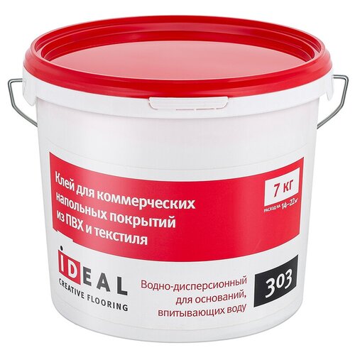 Клей для линолеума, коммерческого 7 кг IDEAL 303