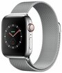 Металлический ремешок "миланская петля" для Apple Watch Series 1-8 - 38/40/41 мм (эпл вотч), серебристый