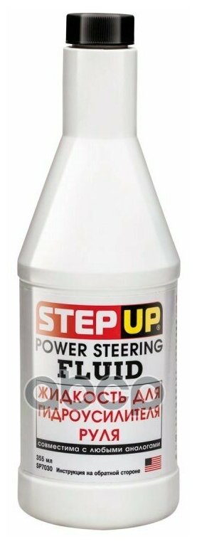 Жидкость Гидроусилителя Step Up Power Steering Fluid 355 Мл Sp7030 StepUp арт. SP7030