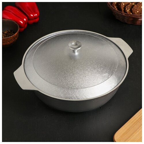 Жаровня 3 л d 26 см алюминиевая крышка цвет хромированный 2893₽