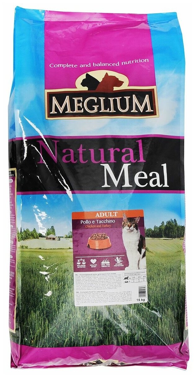 Корм Meglium Natural Meal Chicken & Turkey для кошек, с курицей и индейкой, 15 кг - фотография № 2
