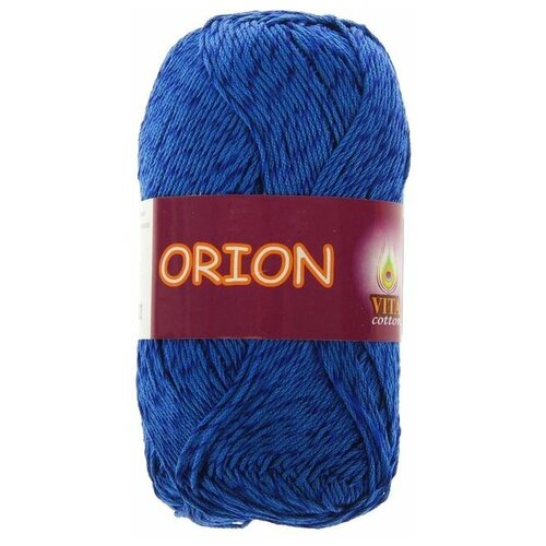 Пряжа VITA COTTON Orion / 4562 синий