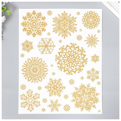 фото Кошелёк на магнитах, цвет пудра gorodok