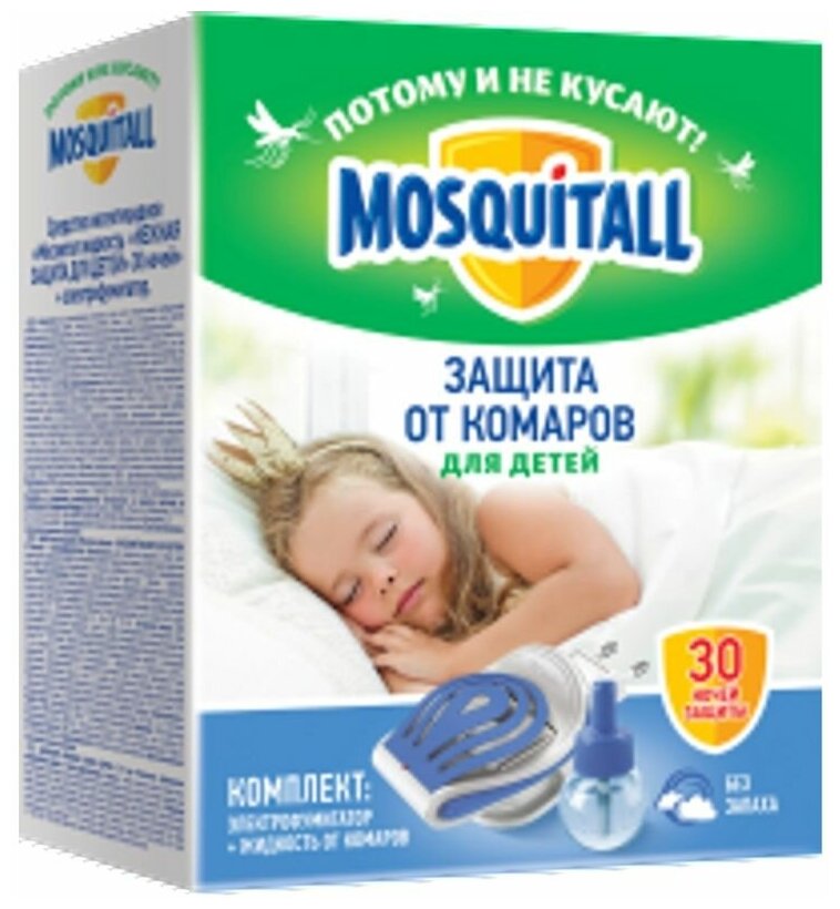 Фумигатор + жидкость Mosquitall "Нежная защита для детей", 30 мл, 30 ночей - фотография № 6