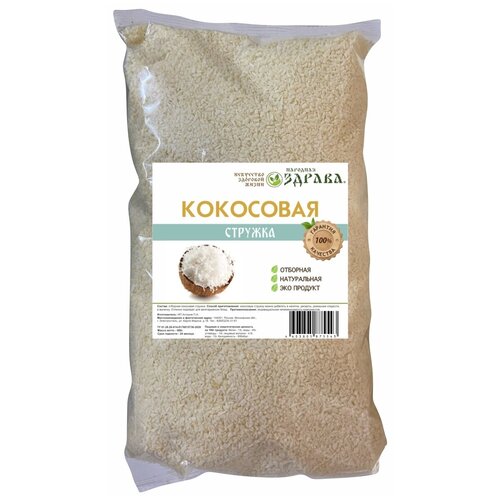 Народная Здрава Стружка"Кокосовая" , 500г.