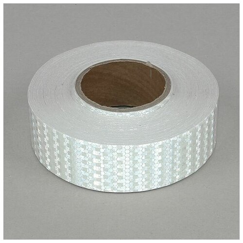Светоотражающая лента самоклеящаяся белая 5 см х 45 м 2040₽