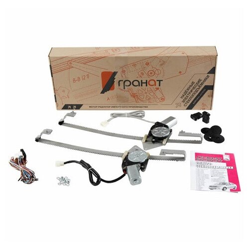 Стеклоподъемники ЭСП Renault Logan/Sandero/Duster (Гранат)