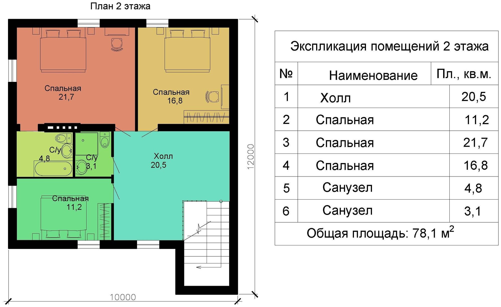 Проект Двухэтажный жилой дом 12х13.8м 224,7м2 - фотография № 5