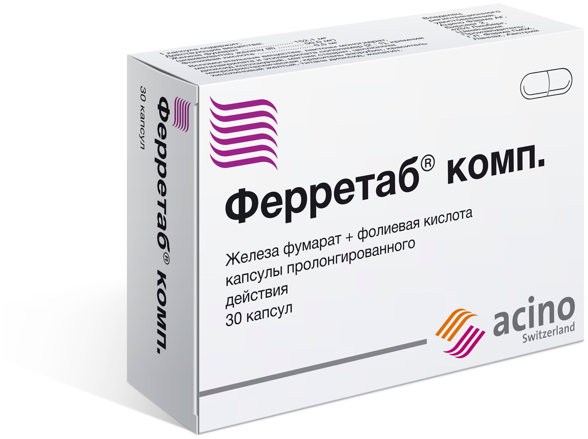 Ферретаб.комп. капс. пролонг. высвоб. действ. действ., 30 шт.