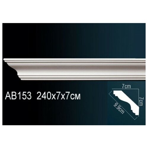 Карниз Perfect (Перфект) гибкий AB153F