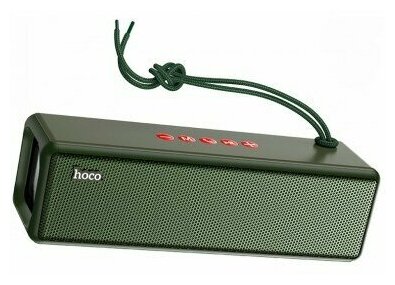 HOCO HC3 темно-зеленый