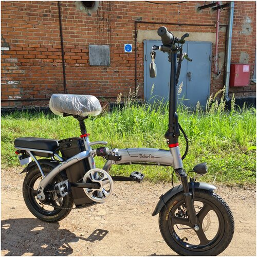 Электровелосипед складной E-bike SV 350Вт 6290000₽