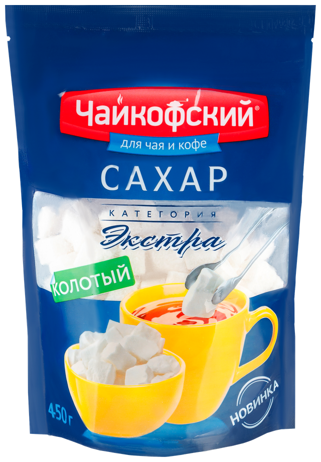 Сахар колотый Чайкофский, 450 г - фото №4