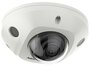 IP-камера Hikvision DS-2CD2523G2-IS (2.8mm)