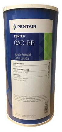 Pentek / Pentair CFB-Plus 10BB чистейший активированный уголь