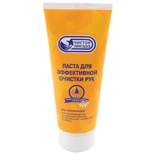 Средство для очистки рук PINGO 