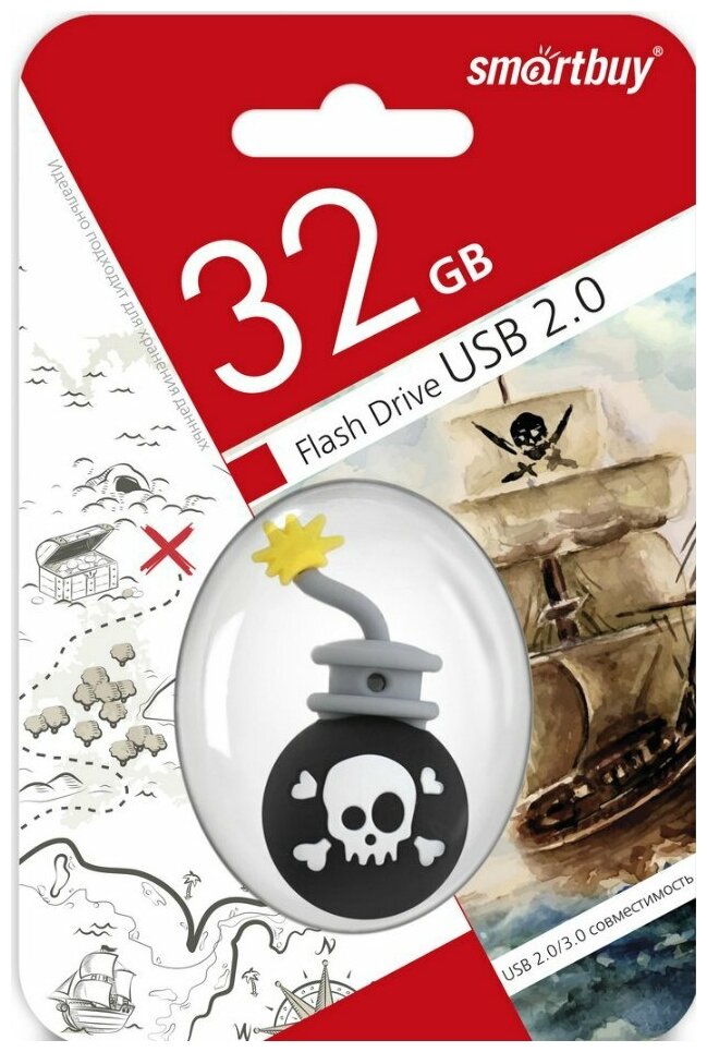 Накопитель USB 2.0 16GB SmartBuy - фото №4