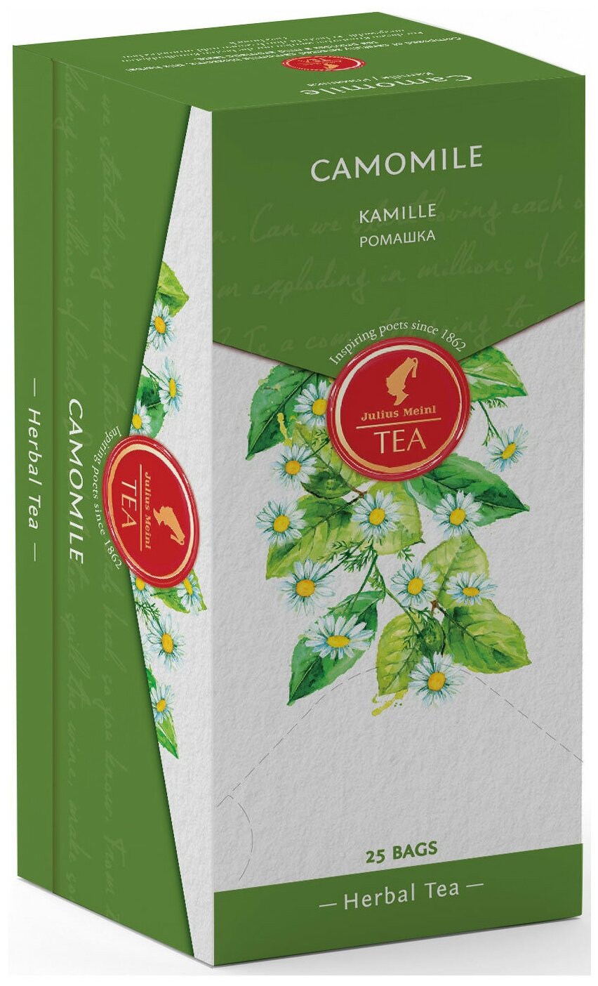 Чай Julius Meinl Camomile (Ромашка) в пакетиках 2x25шт - фотография № 11