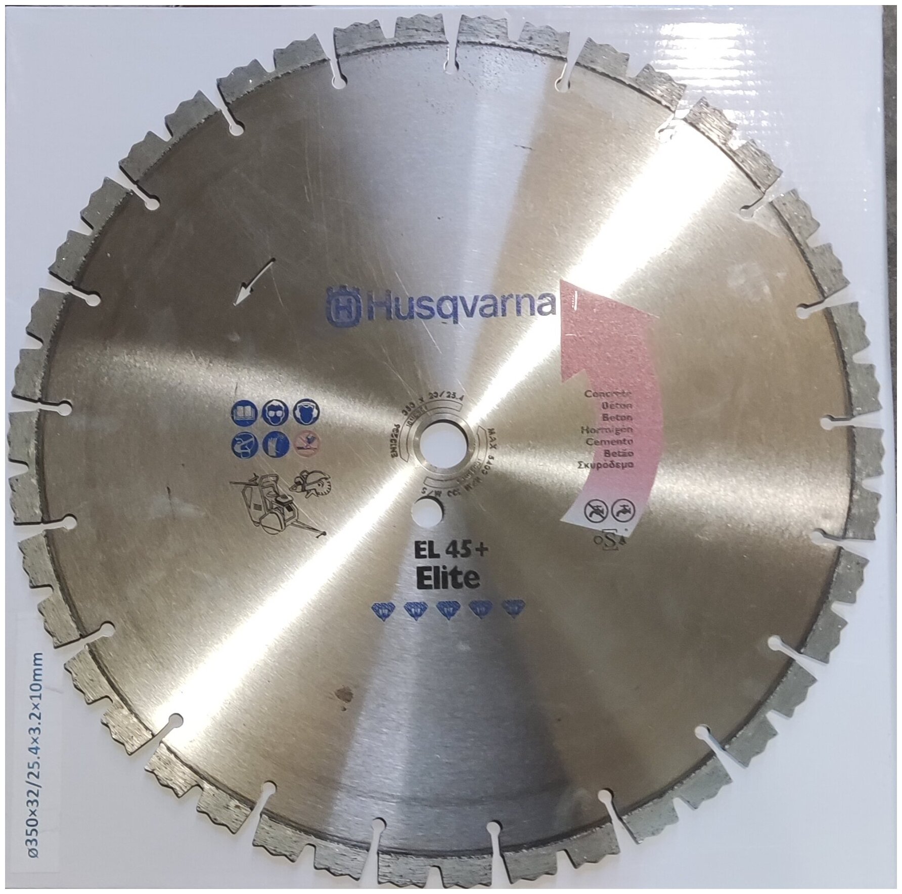 фото Алмазный диск по армированному бетону 350x20/25.4мм Husqvarna EL45+