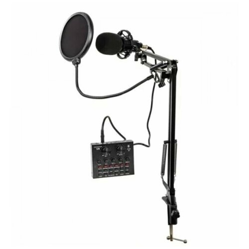 Микрофон Hiper Advanced Broadcast Set H-M002 Black
