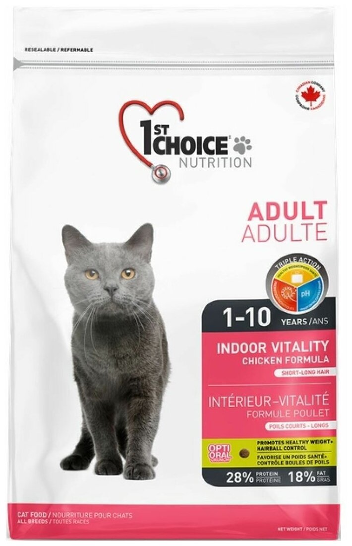 Сухой корм 1st Choice Vitality для взрослых кошек, цыпленок, 5.44кг - фото №6