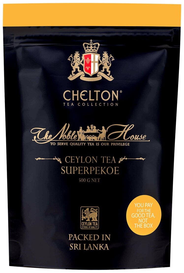 Чай черный листовой Chelton Благородный дом Super Pekoe, 500 г