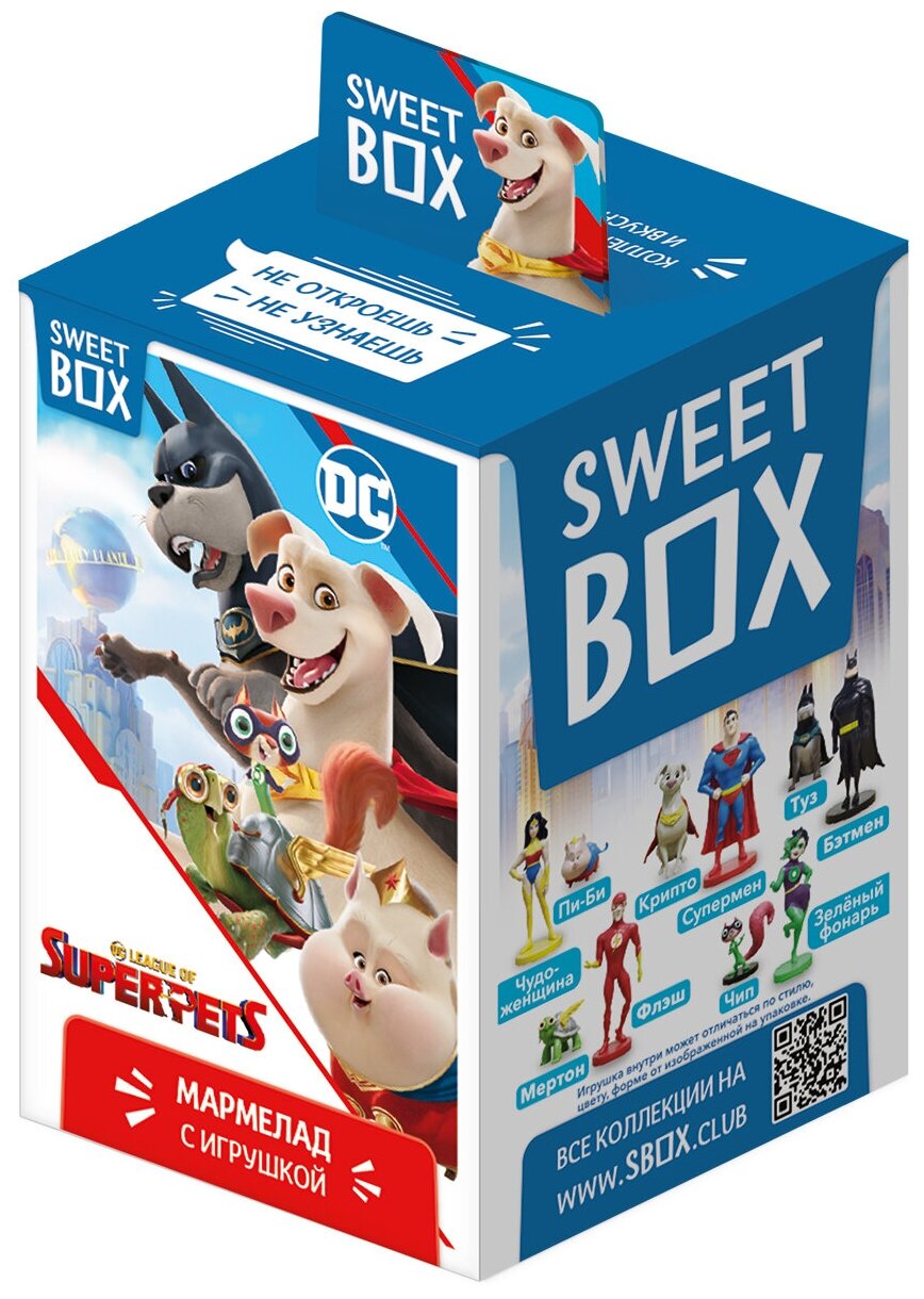 DC LEAGUE OF SUPER-PETS SWEET BOX Мармелад с игрушкой в коробочке. 10 штук. - фотография № 3