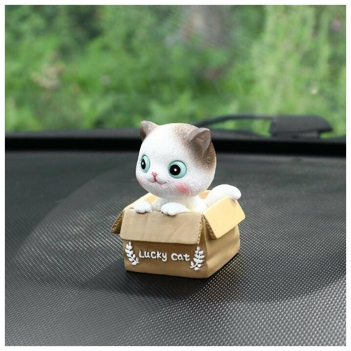 Подарки Игрушка на панель авто "Счастливый котик качающий головой"