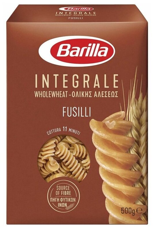 Barilla Fusilli Integrale Паста фузилли цельнозерновые, 500 г - фотография № 4