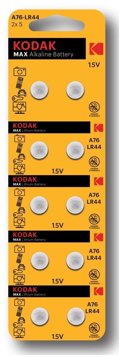 Батарейки Kodak AG13 (357) LR1154, LR44 [KAG13-10] MAX Button Cell арт. Б0044718 (10 шт.)