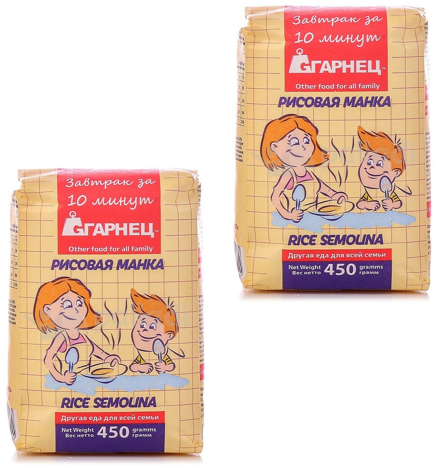 Гарнец Крупа рисовая манка , 450 г, 2 упаковки.