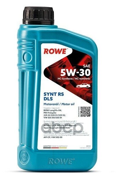 ROWE Масло Моторное 5w-30 Rowe 1л Нс-Синтетика Hightec Synt Rs Dls B4/C3/A3
